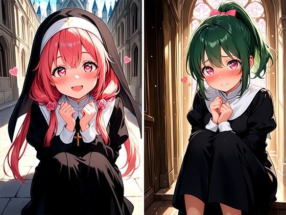 サンプル画像2:とある協会の禁欲シスターちゃんにエッチなことを教えちゃうお話 Part2(おしごと?コレクション) [d_645396]