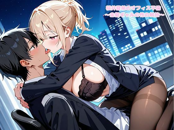 サンプル画像 2