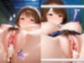 拉致監禁凌●〜捕らわれ飼育される少女たち〜