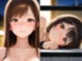 拉致監禁凌●〜捕らわれ飼育される少女たち〜