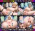 特異点が発生したので人類はゴブリンに支配されます  To LOVEる編