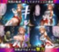 特異点が発生したので人類はゴブリンに支配されます  ソードアート・オンライン編