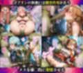特異点が発生したので人類はゴブリンに支配されます  ソードアート・オンライン編
