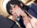 契約のためなら何度でも・・・Gカップ生保レディの淫乱枕営業