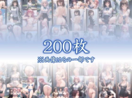 サンプル画像1:【明日も雨が降りますように・・】 きっかけは雨だった 透けたシャツ・・うるんだ瞳 僕らに言葉はもう必要なかった  ＃18(イラストえちえち) [d_645546]