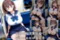 許してくださいー孕ませ痴●  月●日のたわわー