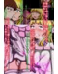 ふたなり足コキ調教！！3〜高貴なる王女様のドスケベふたなり敗北CG集〜