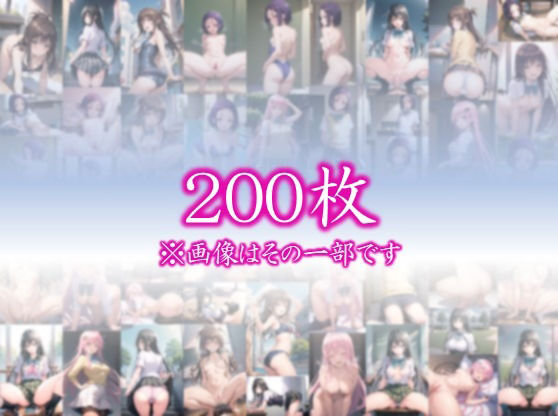 サンプル画像1:ラ●・西●寺・古●川・美● みんなにお願いしまくった件  ＃4(スタジオかぐや) [d_645603]