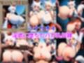 バカ乳イラスト集 〜東方プロジ〇クト_犬〇 椛〜