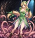 リース洗脳丸呑み悪堕ち〜淫魔化搾精〜