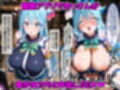 〇眠おじさんに支配された  この〇ばの三人の話