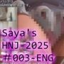 Let’s Speak English！！二階堂沙耶アナウンサーの変態ニュースジャパン（Hentai News Japan）2025シリーズ＃003-E［現役風俗嬢が語る、デリヘル等での盗撮防止手段について］