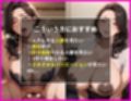 爆乳母さんは息子のおちんぽ筆下ろし