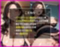爆乳母さんは息子のおちんぽ筆下ろし