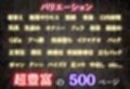 【混浴温泉宿】ワンピース〜ナミ編〜