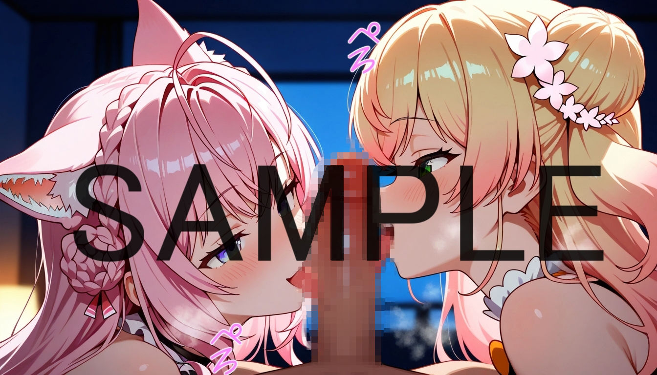 サンプル画像1:ねねこよ3P！(bbもい) [d_645863]