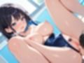 スク水フェチな僕が乱れて水泳部員に孕ませSEX