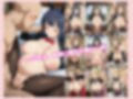 青〇タ巨乳バニー―欲望の夢・バストも理性も限界突破！