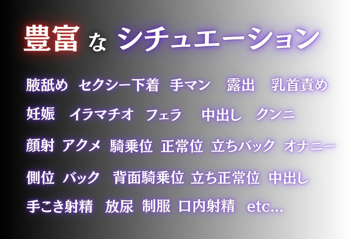 サンプル画像3:電車痴●され、妊娠した件〜中野二乃編〜(REBASE26) [d_645920]