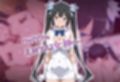 ［tabatacopon］洗脳アイテムで ギルドの女神様とファミリーを 俺専用オナホっ