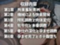 ヒロイン懐妊強●調教 佐〇  涙〇編全277枚