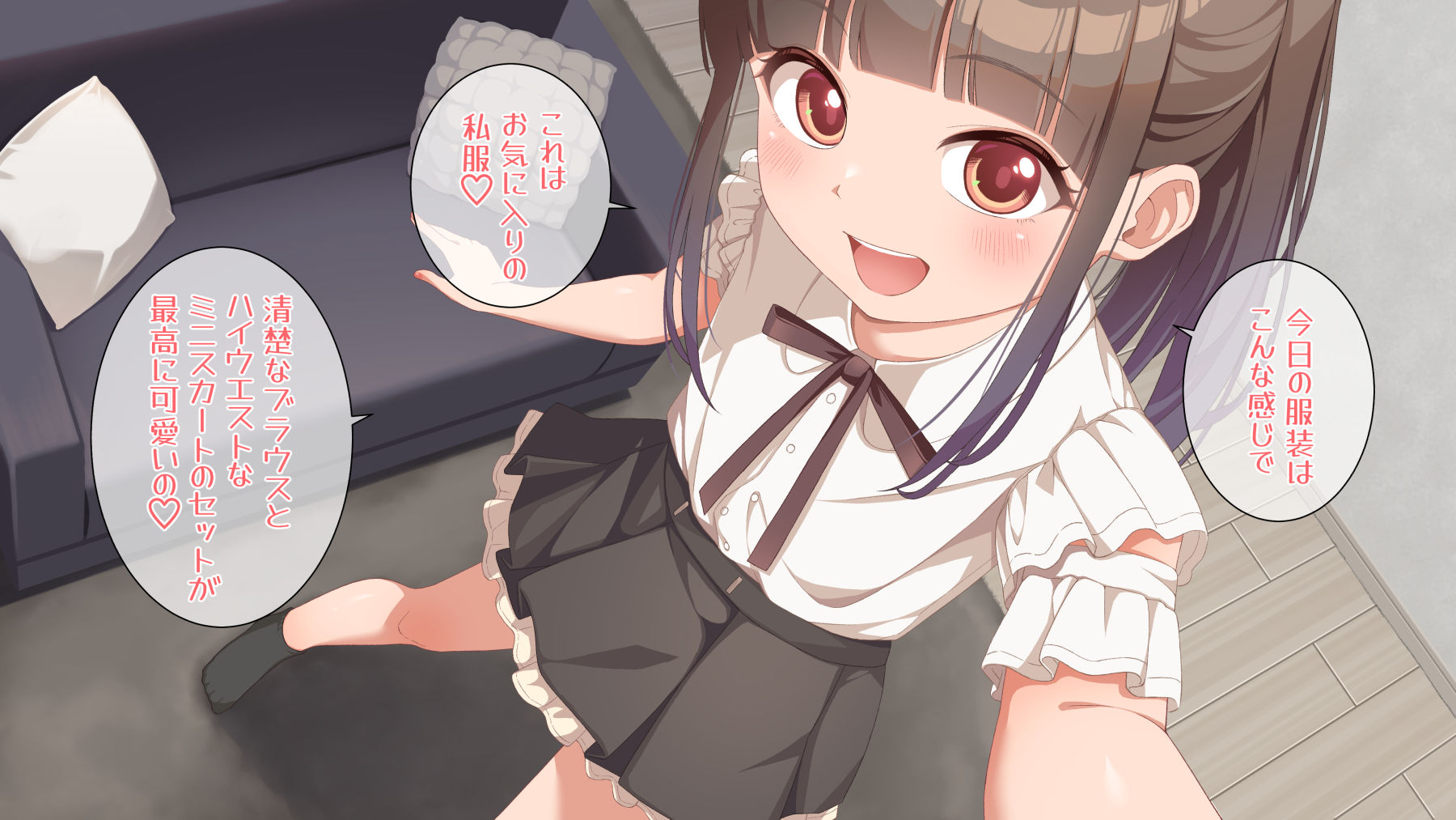 サンプル画像2:【7回出た】ラテの普段のオナニー撮影してみた！(なんとかなるなる。) [d_645991]