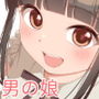 【7回出た】ラテの普段のオナニー撮影してみた！