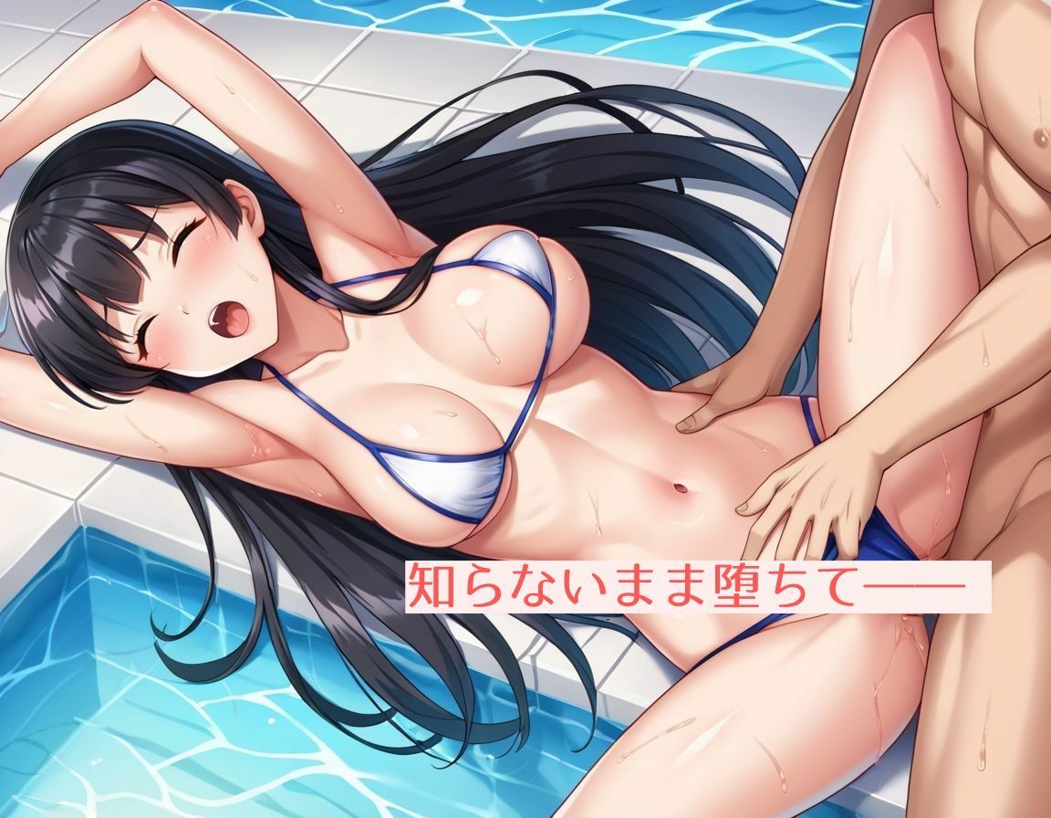 サンプル画像3:おかしな水着で犯したら(深夜パフェ) [d_646035]