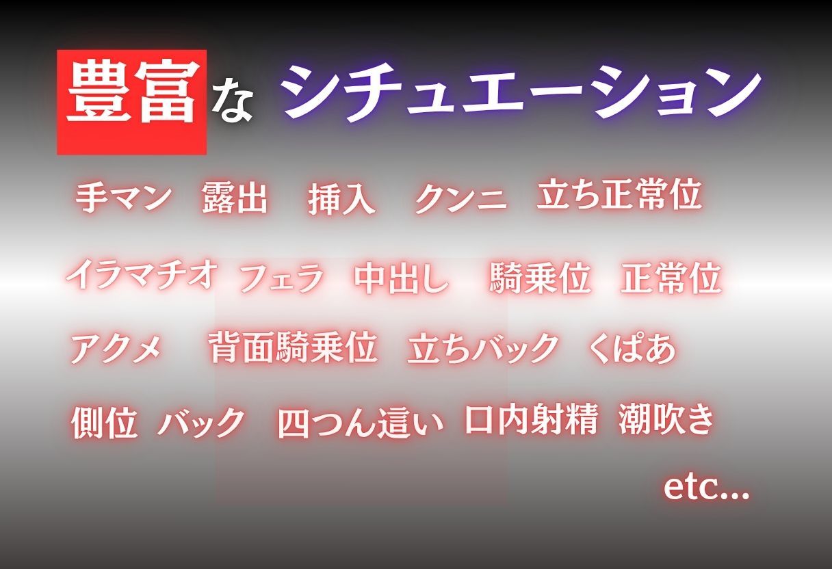 サンプル画像2:異世界転生〜女がいない世界だった〜結城美柑(ウリボーデザイン) [d_646044]
