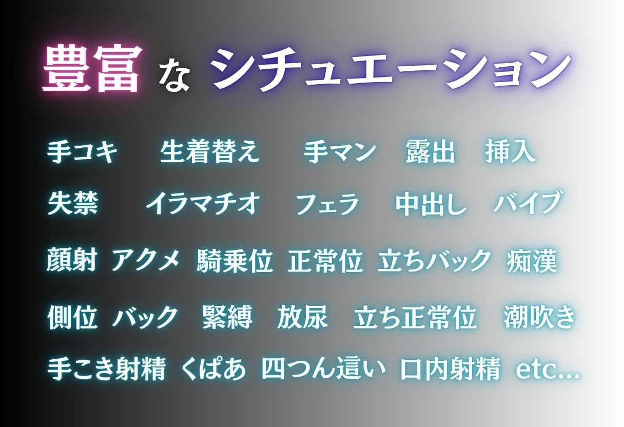 サンプル画像2:混浴の罠  露天で種付  ナナ編(シコライド研究所) [d_646065]