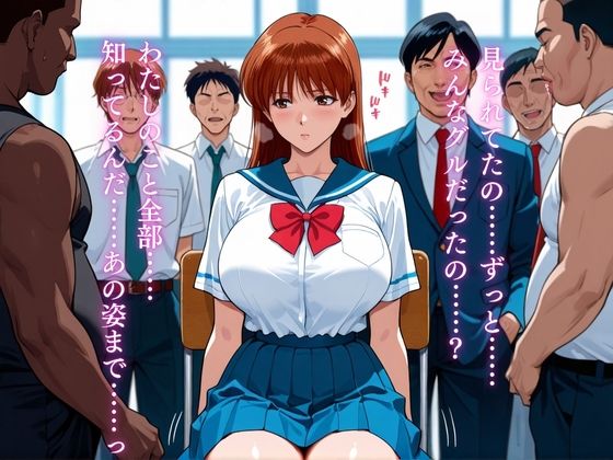 生徒会長をビッチにプロデュース:校内中〇し係 画像8