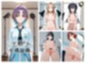 シャイニーアイドルわからせまとめ総集編