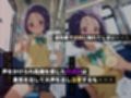 痴●バス〜無敵の人に犯●れた女子●生達〜西●寺春菜編