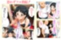 デリヘル呼んだら最高峰サービスで大当たりだった話  直〇編