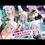 着せ替えヒロインCOLLECTION ーエミ〇アー