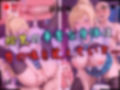 【4Kイラスト】1万3000人の生徒を抱いた校長による白石絵里への性指導（雨宿り編）
