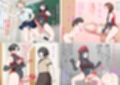 ふたなりの侵略者