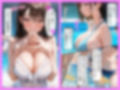 真夏のハーレム 水着美女に囲まれる夏休み