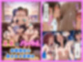 真夏のハーレム 水着美女に囲まれる夏休み