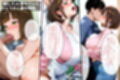 俺の隣に住む人妻は、誰よりも淫らだった