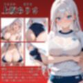 女子校生催●即堕ち〜上坂ありさ編〜