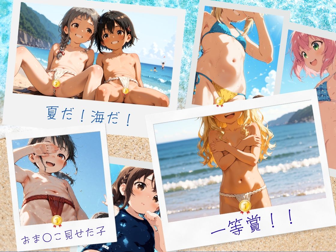 サンプル画像1