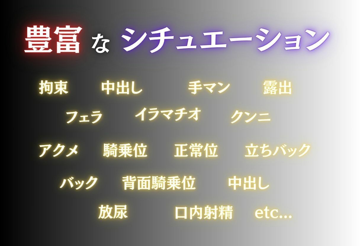サンプル画像2:転生したら男しかいない国だった件〜古手川編〜(幻像アトリエ) [d_646357]