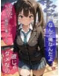 即堕ち大乱舞14【NTRレ〇プ03】