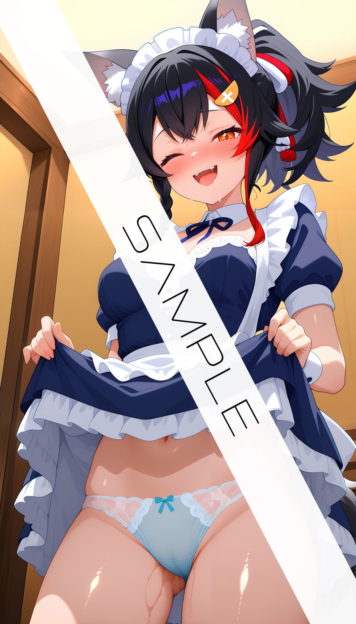 Ookami Ather Costume 01 画像8