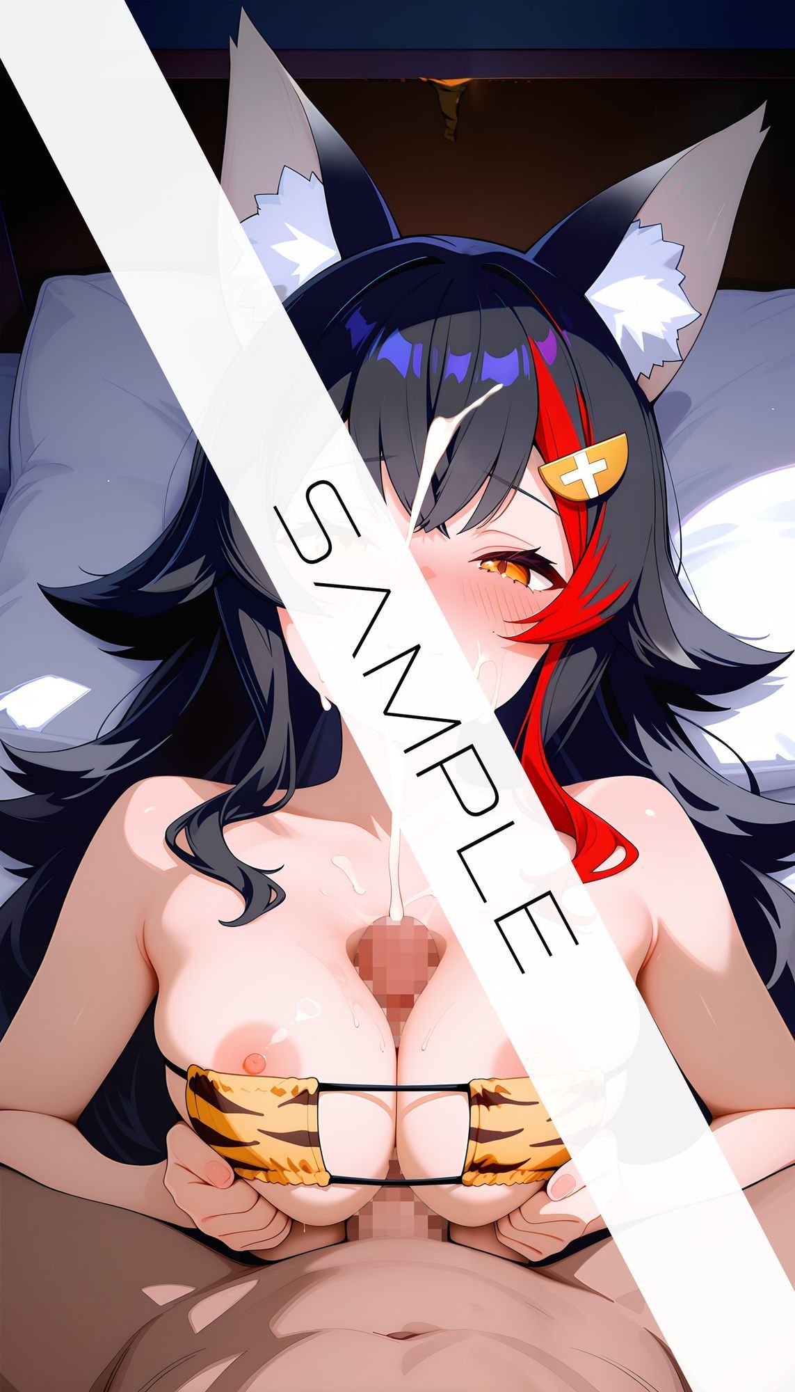 Ookami Ather Costume 01 画像10