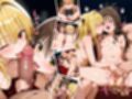 本番のできるピンサロ店〜トラ〇ル ヤミ＆美柑編〜