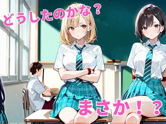 サンプル画像2:エロ学園NO.5  ドMな俺はやられたい放題(めろんぱん) [d_646469]