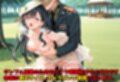 ［亡国の孕み袋］ 〜帝国軍は国を挙げての強●魔〜   第17部 占領されし王国貴族たち 貴族令嬢編