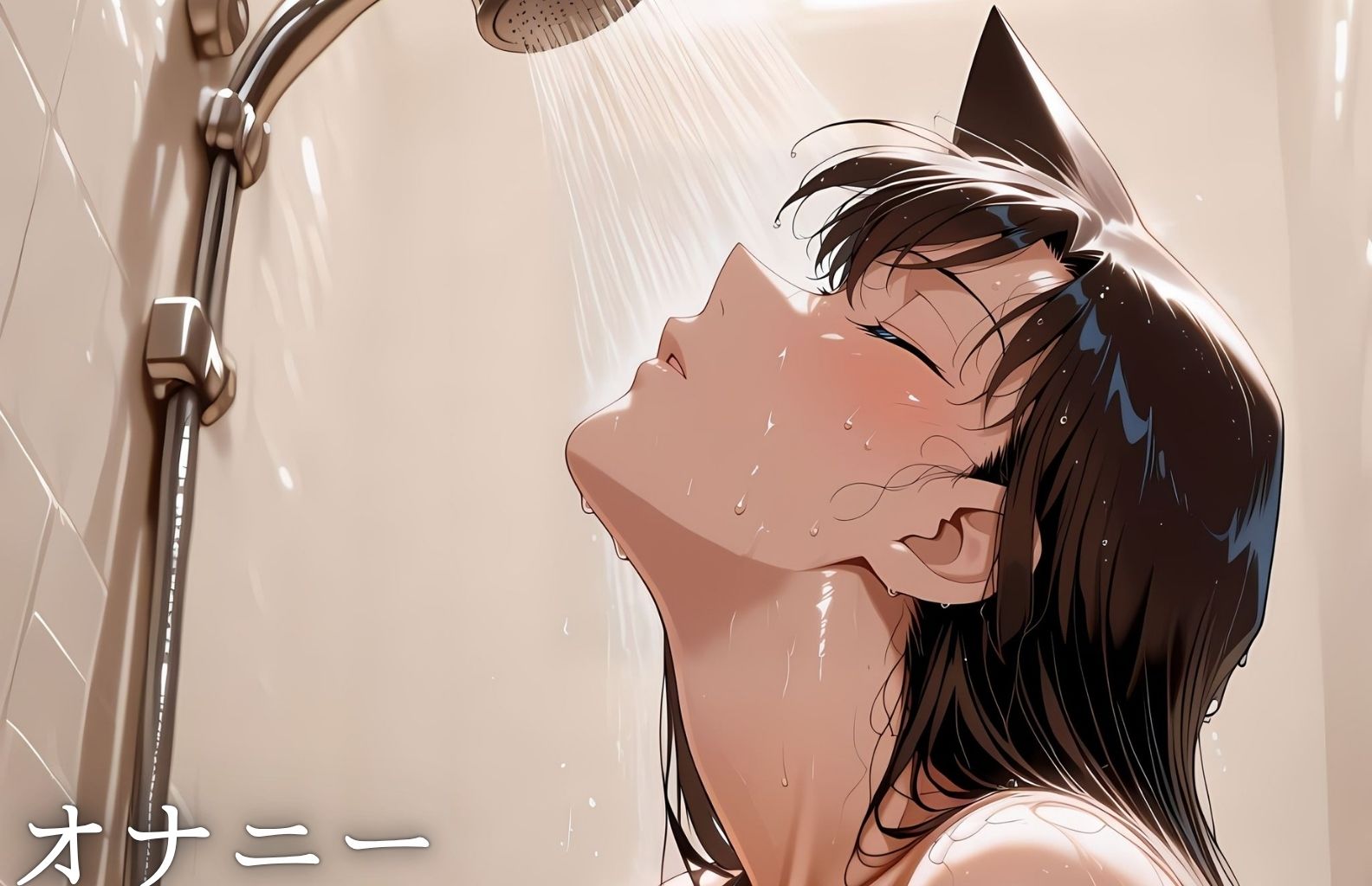 サンプル画像5:毛利蘭  性生活日記(半熟たまご) [d_646517]